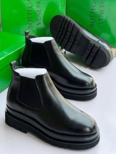 Bottega Veneta Lug Chelsea Boots