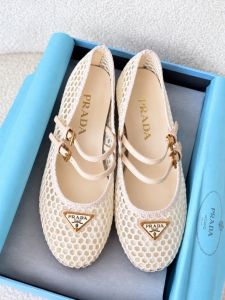 Cream Woven Mary Jane Ballet Flats