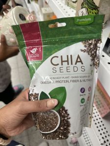 House Delights Chia Seeds