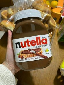 Nutella Hazelnut Spread